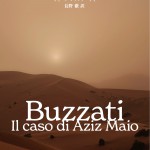 アズィズ・マイオ事件